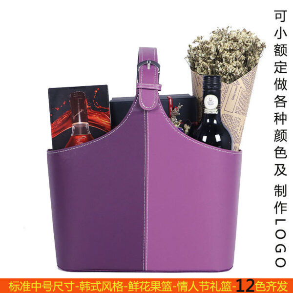 MULTIPURPOSE GIFT BASKET BAG