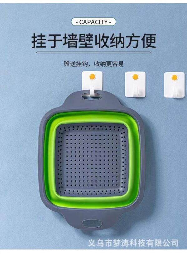 FOLDABLE/RETRACTABLE DRAIN BASKET