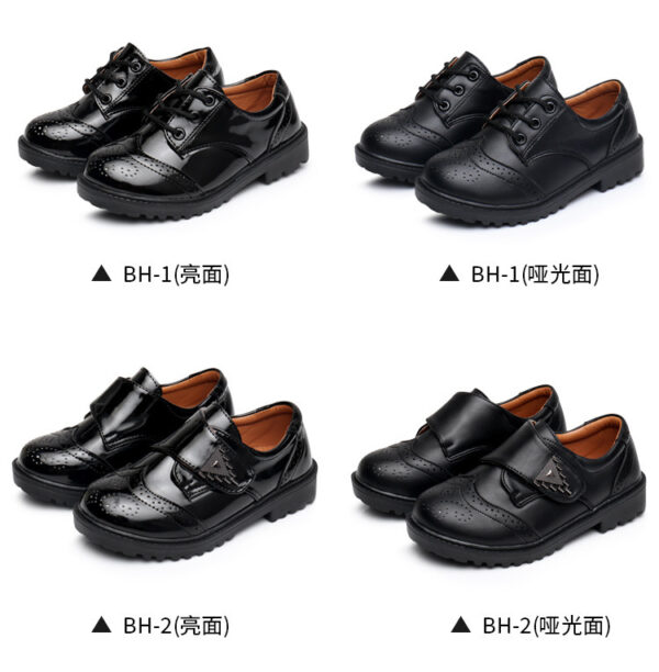 Quality Children’s Leather Shoe