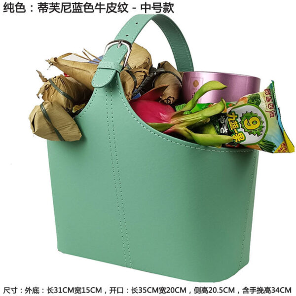 MULTIPURPOSE GIFT BASKET BAG